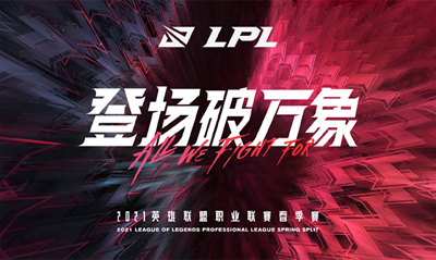 夏侯惇出装攻略助你在王者荣耀新赛季称霸边路