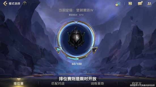 最佳LOL竞猜应用推荐与使用指南